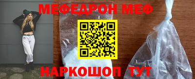 кокаин VHQ Кингисепп
