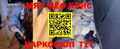 СК Кимры