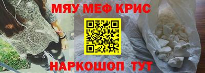 кокаин VHQ Кингисепп