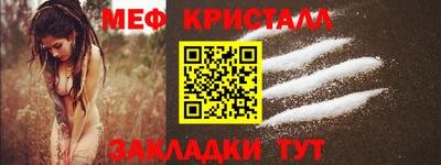 кокаин VHQ Кингисепп