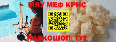 кокаин VHQ Кингисепп