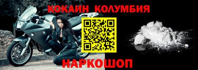 круглые Кинель