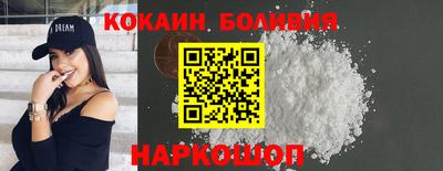 СК Кимры
