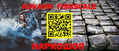 СК Кимры
