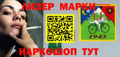 круглые Кинель