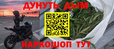 СК Кимры