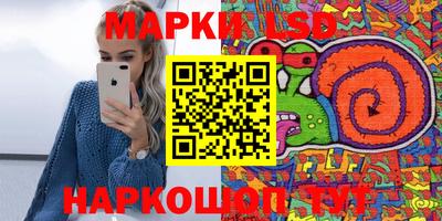 кокаин VHQ Кингисепп