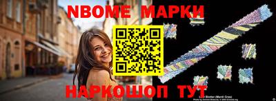 кокаин VHQ Кингисепп