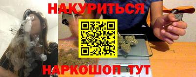 круглые Кинель