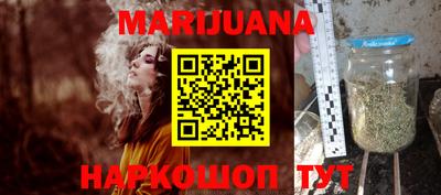 эйфоретик Кузнецк