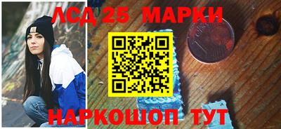 круглые Кинель