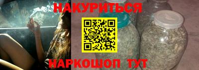 кокаин VHQ Кингисепп