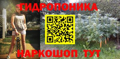 круглые Кинель