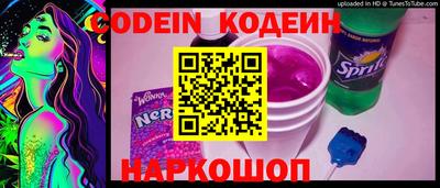 СК Кимры