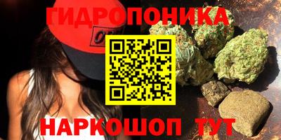 MDMA Premium VHQ Кандалакша