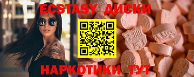 кокаин VHQ Кингисепп