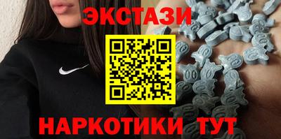 кокаин VHQ Кингисепп