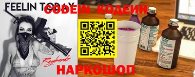 круглые Кинель