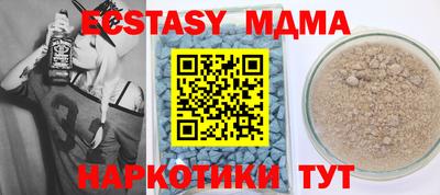 кокаин VHQ Кингисепп
