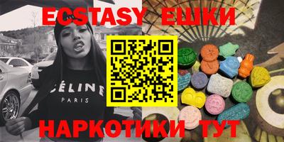 круглые Кинель