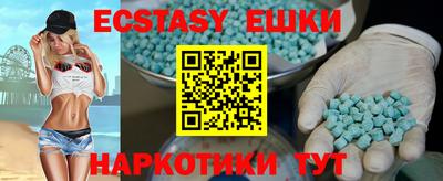 jwh Кудымкар