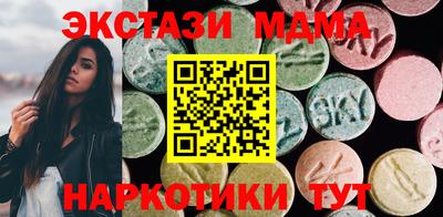 СК Кимры