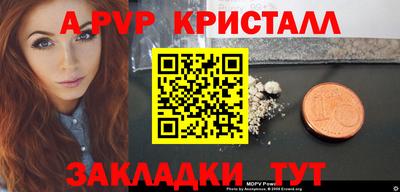 СК Кимры