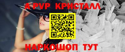 кокаин VHQ Кингисепп
