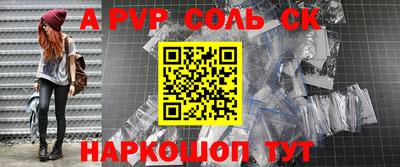 СК Кимры