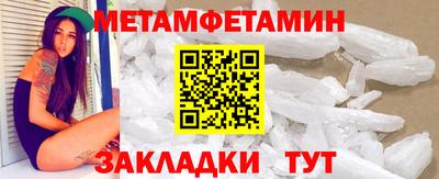 СК Кимры