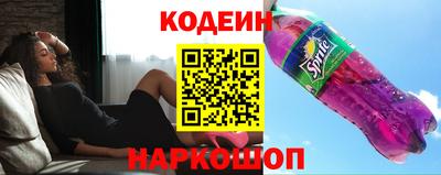 круглые Кинель