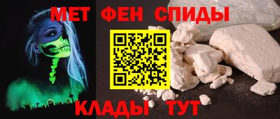 круглые Кинель