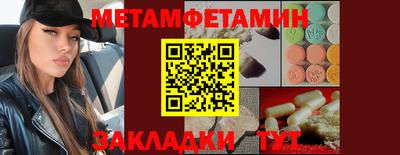 круглые Кинель