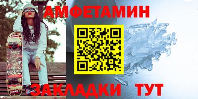 круглые Кинель