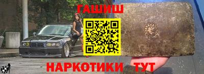 круглые Кинель