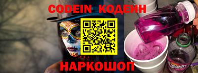 кокаин VHQ Кингисепп
