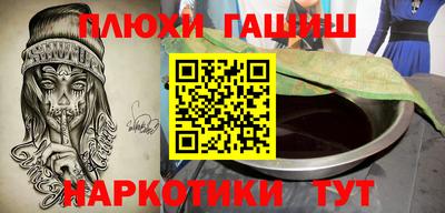 кокаин VHQ Кингисепп