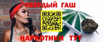 СК Кимры