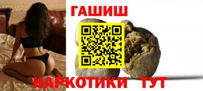 кокаин VHQ Кингисепп
