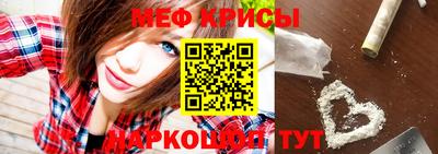 СК Кимры