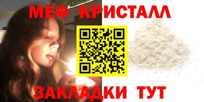 круглые Кинель