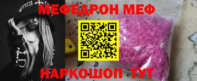 СК Кимры