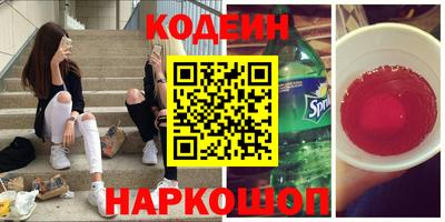 СК Кимры
