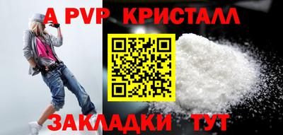 круглые Кинель